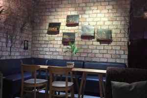 Ri's Coffee