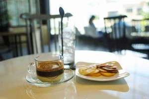 Rich Coffee & Cake