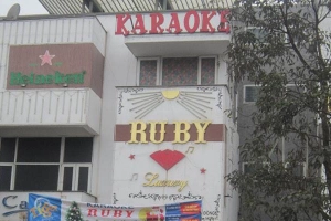 Ruby Karaoke - KĐT Văn Phú