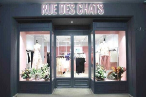 RUE DES CHATS - Mạc Thị Bưởi