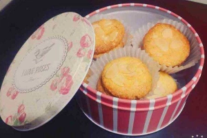 Ryri's Cookies - Shop Online