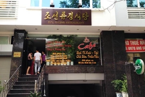 Nhà Hàng Ryu Gyong - Cafe & Restaurant