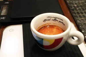 Saigon Coffee Roastery