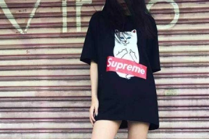 Saigon Yo Shop