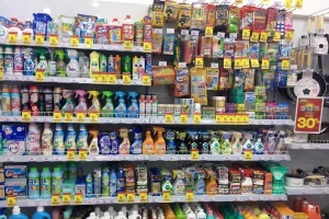 Sakuko Store - Đội Cấn