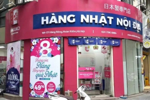 Sakuko Store - Hàng Bông