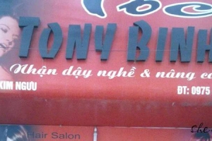 Salon Bình Tây - Kim Ngưu