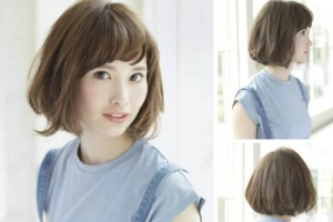 Salon Tóc Minh Tâm - Trương Định