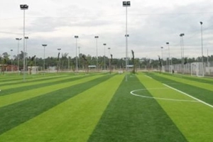 Sân bóng đá Trung Kính Hạ