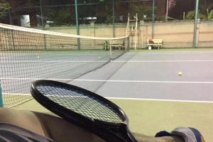 Sân tennis TT VH TDTT Tanimex