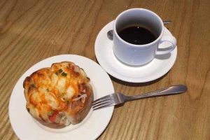Satra - Bakery & Cafe - Đặng Thúc Vịnh
