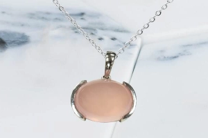 SBJ Jewelry - Phan Huy Ích