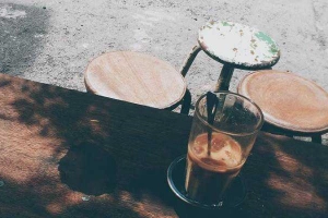 Seikoo Coffee