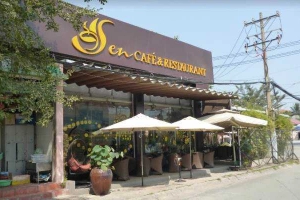 Sen Cafe - Trần Não