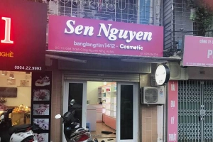 Sen Nguyen (Shop Bằng Lăng Tím 1412) - Nguyên Hồng