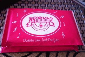 Shalala - Coffee, Beefsteak, Milkshake