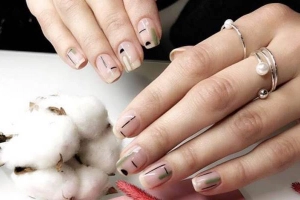 Shin Nails - Bạch Mai