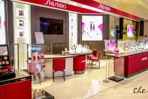 Shiseido - Lotte Center