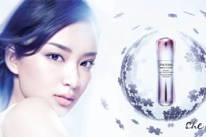 Shiseido - Vincom Tower
