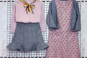 Shop Chuu - Hoàng Văn Thụ