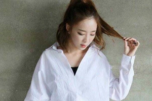 Shop Lạ