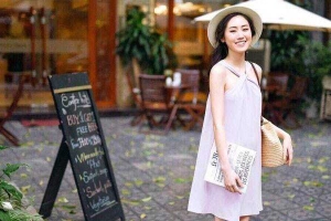 Shop Lùn Xinh Xắn