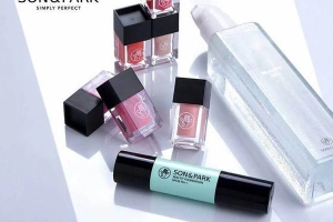 Tâm An Cosmetics