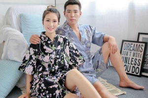 Nhà Của Yves