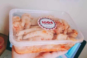 Shop online 1004 Foodshop - Ăn Vặt Online