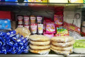 Shop online 92Food - Đồ Ăn Vặt Online