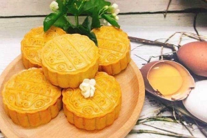 Shop online An An Bakery - Bánh Trung Thu Online
