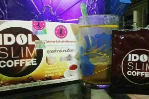 Shop online Bin Bôm Bốp's Shop - Cafe Giảm Cân Online