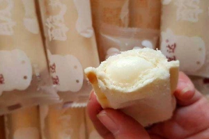 Shop online Cheng Minimart - Ăn Vặt Online