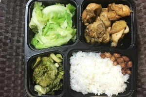 Shop online Cơm Ngon Văn Phòng - Láng Hạ