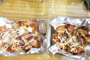 Shop online Dino Food - Ăn Vặt Online