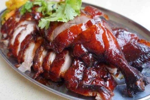 Shop online Gia Khánh - Vịt Quay Quảng Đông Online