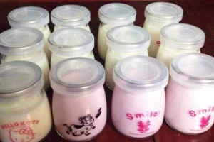 Shop online Happy Farm - Sữa Chua & Sữa Tươi Thanh Trùng Online