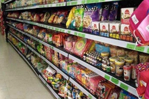 Shop online Hưng Long Minimart