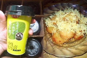 Shop online Hương Mâm - Cake & Drink Online