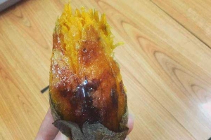 Shop online Khoai Mẹ Sâu - Khoai Lang Nướng Online