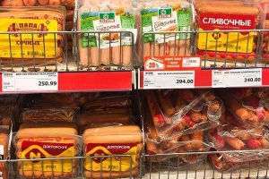 Shop online Kim Hana - Ẩm Thực Nga Online