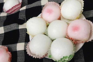 Shop online Mochi Nhân Kem Lạnh