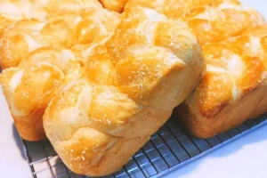 Shop online Nhàn Bùi - Bánh Ngọt Online