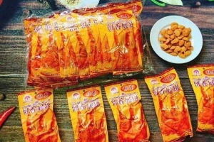 Shop online Phương Anh - Đồ Ăn Vặt Online