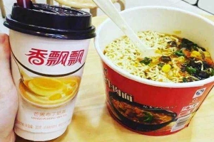 Shop online Taiwan Food - Đồ Ăn Vặt Đài Loan Online