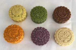 Shop online Thanh Bụ Bẫm - Bánh Trung Thu Online