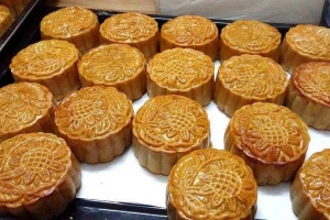 Shop online Thanh Hương - Bánh Trung Thu Gia Truyền Online