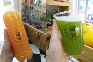 Shop online True Juice - Sinh Tố & Nước Ép Trái Cây Online - Minh Khai