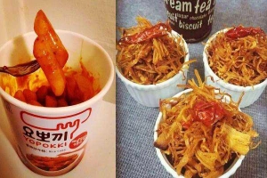 Shop online Yến Mun - Đồ Ăn Vặt Online
