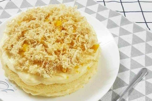 Shop online Yuki Cake - Tiệm Bánh Online